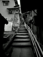 三軒家の階段道
