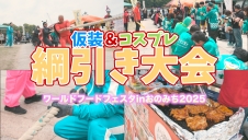 おのなびYouTubeチャンネル更新しました