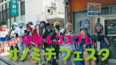 YouTube更新しました！