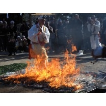西國寺　火渡り神事